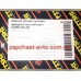 Шрус наружный Tiggo FT T11-XLB3AH2203030, 2290-82JC