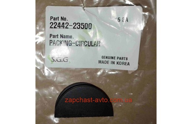 Прокладка крышки клапана Kia Hyundai SGG 22442-42001