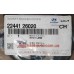 Прокладка крышки клапана Accent, Elantra, Rio 05-10 Mobis 22441-26020