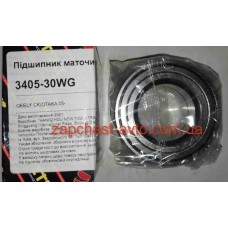 Подшипник передней ступицы Geely CK FT 3103203001, 3405-30WG
