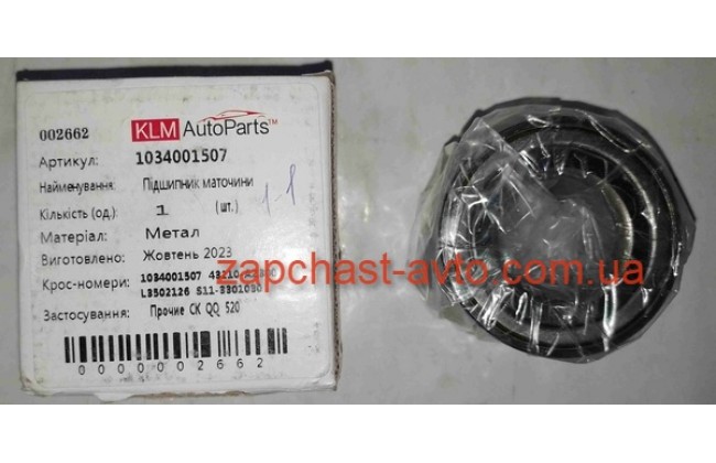 Подшипник задней ступицы Geely CK KLM 1014003267, 1034001507