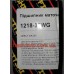 Подшипник передней ступицы Geely MK FT 1014003273, 1218-30WG