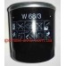 Фильтр масляный Geely CK, MK, Emgrand EC-7 Mann W68/3