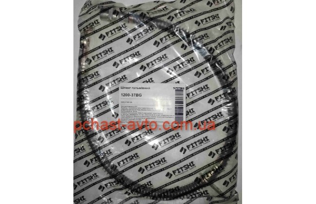 Шланг тормоза передний Geely MK FT 1014001648, 1200-37BG