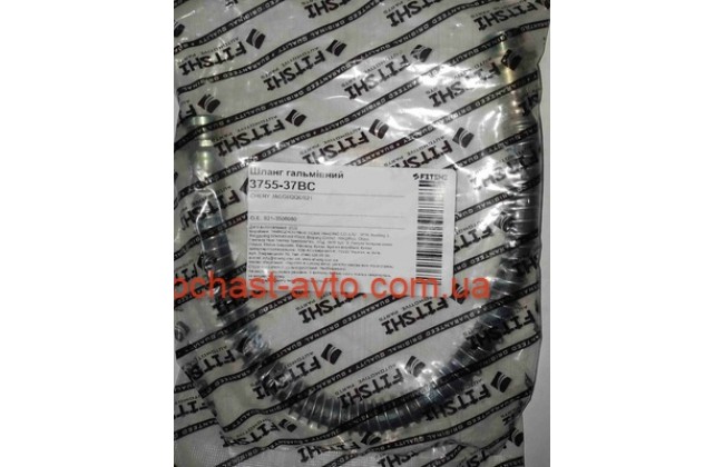 Шланг тормоза задний Jaggi FT S21-3506080, 3755-37BC