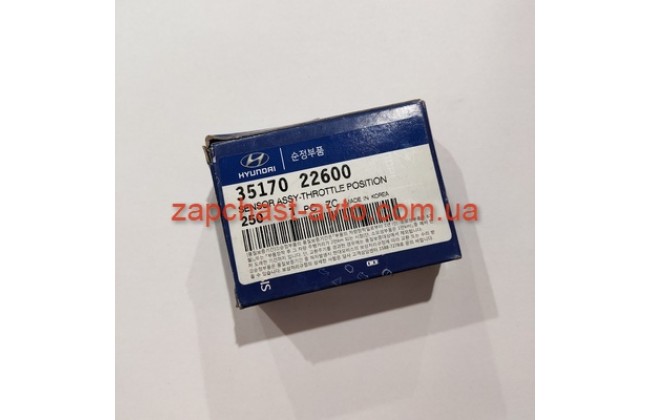 Датчик дроссельной заслонки Accent, Getz, Cerato Mobis 35170-22600 Датчик дроссельной заслонки Accent, Getz, Cerato Mobis 35170-22600
