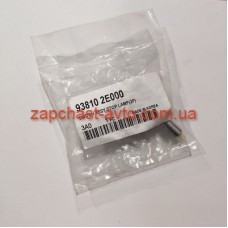 Датчик стоп сигнала KIA Hyundai OEM 93810-2E000