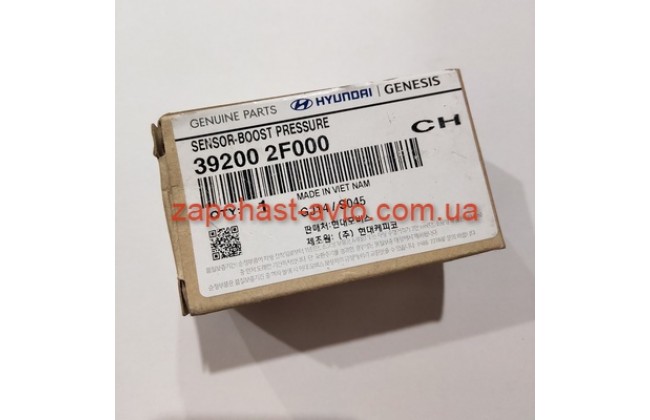 Датчик абсолютного давления IX35 , Sportage 10-, Santa FE 10- Mobis 39200-2F000 Датчик абсолютного давления IX35 , Sportage 10-, Santa FE 10- Mobis 39200-2F000