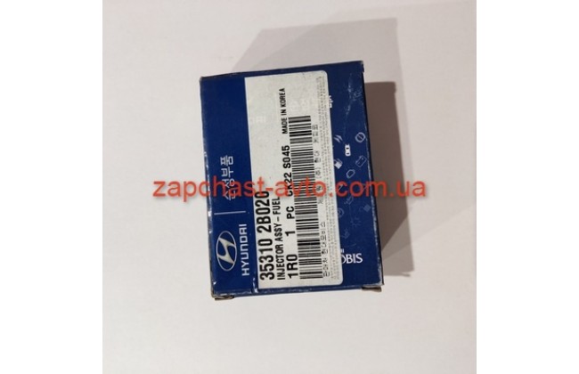 Форсунка топливная Accent, Elantra, I20, I30 11-, Mobis 35310-2B020 Форсунка топливная Accent, Elantra, I20, I30 11-, Mobis 35310-2B020