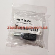 Датчик стоп сигнала Kia Hyundai Mobis 93810-2E000 Датчик стоп сигнала Kia Hyundai Mobis 93810-2E000