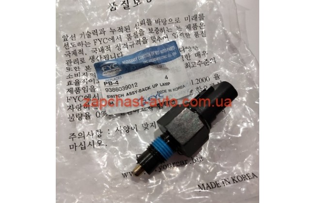Датчик света заднего хода Accent, Tucson, Cerato Sportage FYC 93860-39002 Датчик света заднего хода Accent, Tucson, Cerato Sportage FYC 93860-39002
