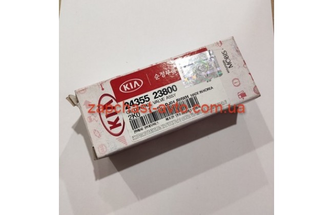 Датчик контроля давления масла Elantra, I30, Tucson, Ceed, Cerato, Sportage Mobis 24355-23800 Датчик контроля давления масла Elantra, I30, Tucson, Ceed, Cerato, Sportage Mobis 24355-23800