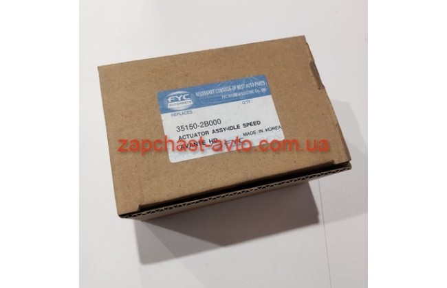 Регулятор холостого хода Elantra 06-, I30 07-, Cerato 06- FYC 35150-23900 Регулятор холостого хода Elantra 06-, I30 07-, Cerato 06- FYC 35150-23900