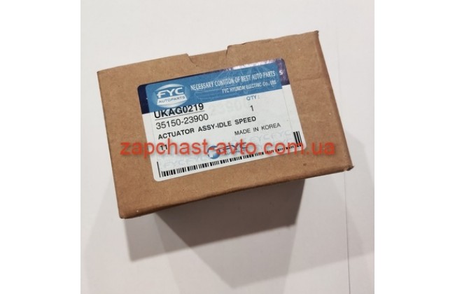 Регулятор холостого хода Elantra 06-, I30 07-, Cerato 06- FYC 35150-23900