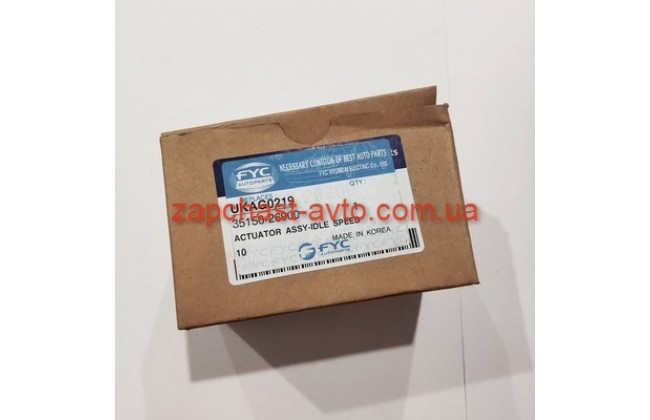 Регулятор холостого хода Accent, Rio, Getz FYC 35150-26900