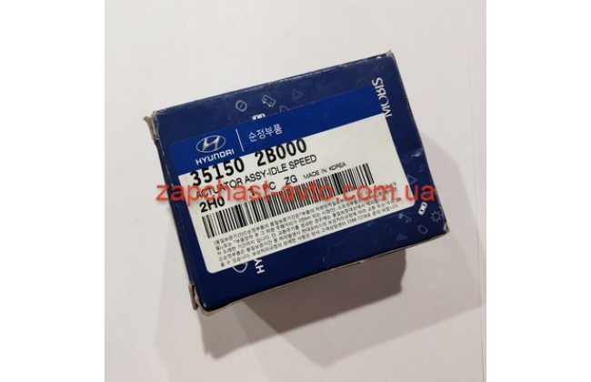 Регулятор холостого хода Elantra 06-, I30 07-, Cerato 06- Mobis 35150-2B000