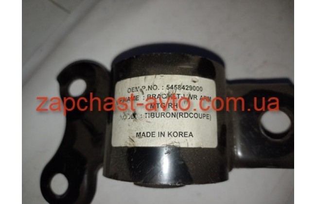 Сайлентблок переднего рычага задний правый Coupe, Elantra 95-00 PH 54584-29000