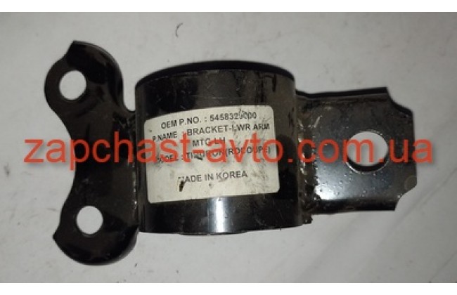 Сайлентблок переднего рычага задний правый Coupe, Elantra 95-00 PH 54584-29000