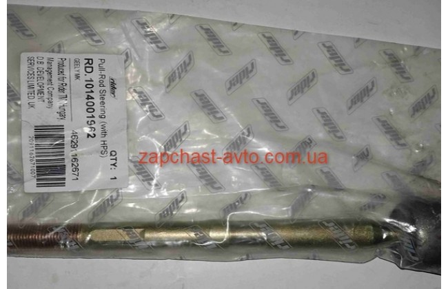 Тяга рулевая Geely MK Rider 1014001962
