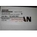 Наконечник рулевой Geely МK Asian 1014001961, 1014001960