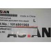 Наконечник рулевой Geely МK Asian 1014001961, 1014001960