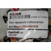 Стойка стабилизатора передняя Geely МK Asian 1014001670