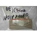 Ручка бардачка Geely CK/CK2 OE 1801870180