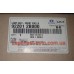 Фара противотуманная левая Santa Fe 06-09 Mobis 92201-2B000