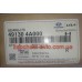 Опора карданного вала H1, H100, H200 Mobis 49130-4A000