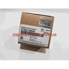 Вкладыши коренные STD Elantra, Tucson, Sportage 15-, Ceed, Cerato 12-, Mobis 21020-2B040