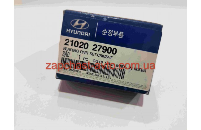 Вкладыши коренные STD все 2,0-2,2D Mobis (на 1 цилиндр) 21020-27900