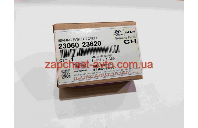 Вкладыши шатунные STD-B 2.0 Mobis 23060-23620