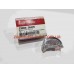 Вкладыши шатунные STD Accent, Rio, Getz, Matrix 1.4-1.6  06- Mobis 23060-26425