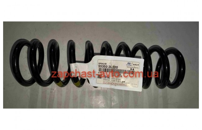 Пружина задняя I30 Mobis 55350-2L220