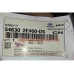 Пружина передняя Tucson 04-09 (5витков) Mobis 54630-2E400