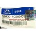 Пружина передняя Getz Mobis 54630-1C021, 54630-1C500
