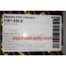 Датчик заднего хода Geely CK FT 3371910005, 3381-88LG
