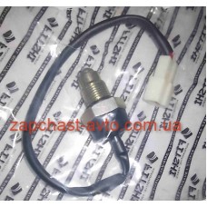 Датчик заднего хода Geely CK FT 3371910005, 3381-88LG