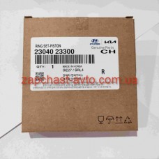 Кольца поршневые Tucson Matrix Elantra Std 2л бензин Mobis 23040-23300