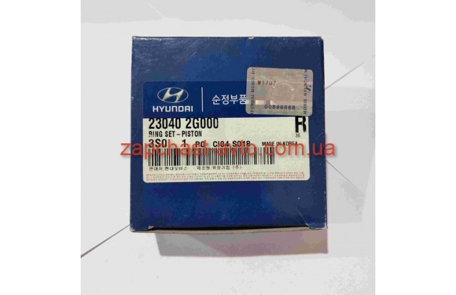 Кольца поршневые Sonata, IX35, Carens 2.0 стд Mobis 23040-2G000