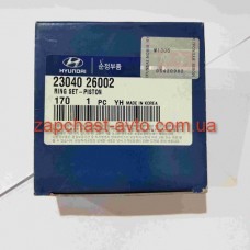 Кольца поршневые Accent, Rio, Getz 1.4 STD Mobis 23040-26002