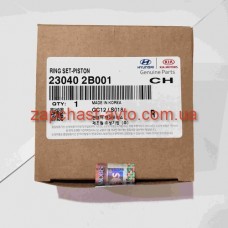 Кольца поршневые Accent 11-, Elantra 06-, Soul 1.4-1.6 Mobis 23040-2B001