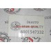 Замок капота Logan QSP-M 6001547332