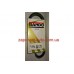 Ремень кондиционера Getz 1.4-1.6, Accent 1.5,94-05  Bando 97713-22060, 4PK829