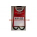 Ремень кондиционера Cerato 1.6, Accent, Rio, Getz 1.4-1.6 05-09, Bando 97713-1E000, 4PK812
