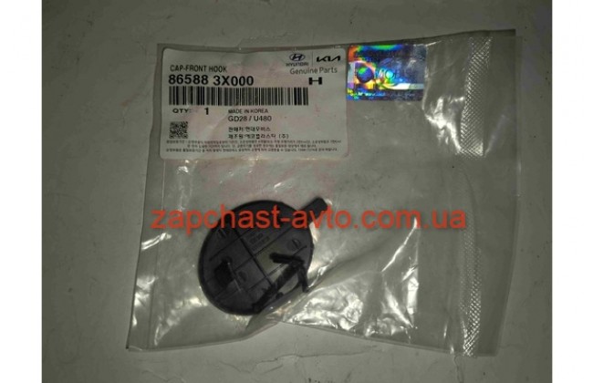 Заглушка переднего бампера Elantra 11-Mobis 86588-3X000