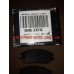 Тормозные колодки Getz, Accent, Pony 99-05 Samsung SMB21012