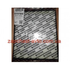 Фильтр салонный Elara, Fora, Lifan, Solano FT A21-8107910, 8377-42FL