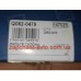 Фильтр салонный Tiggo Q-Fix Q082-0479