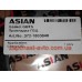 Прокладка головки 3 цилиндра QQ Asian 372-1003040